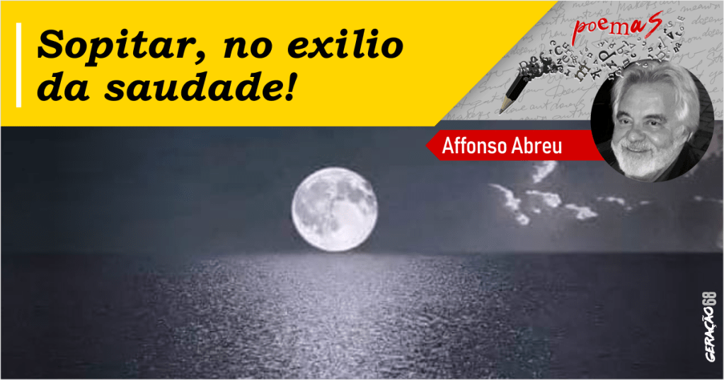 Sopitar in exilio desiderii!