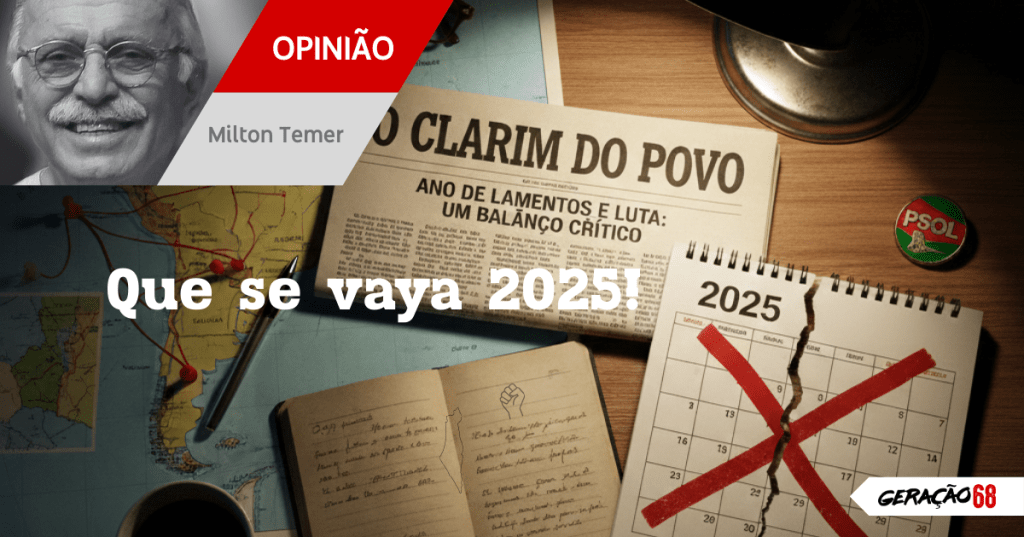 Que se vaya&nbsp;2025!