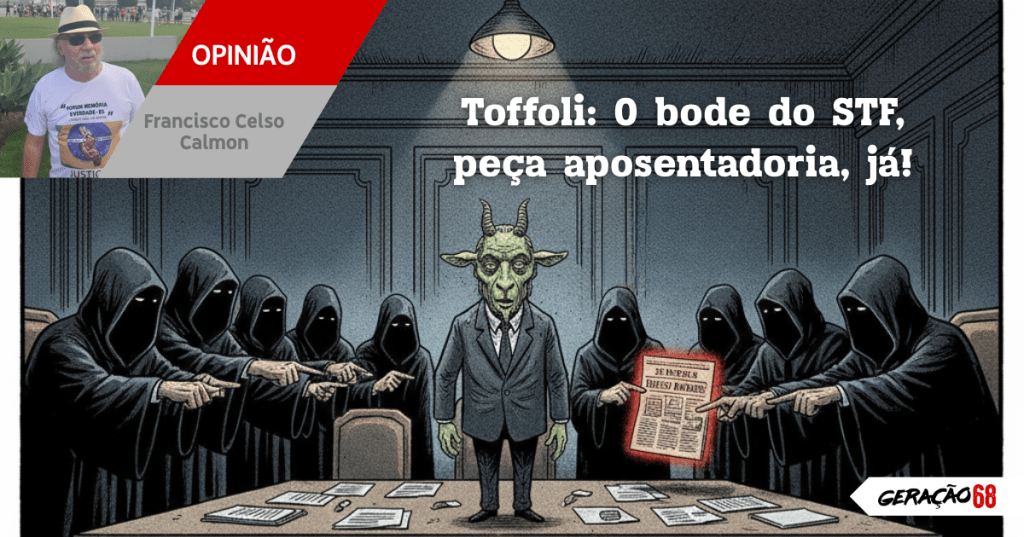 Tenha dignidade e peça&nbsp;aposentadoria