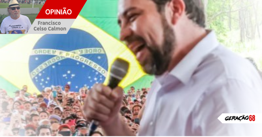 Carta aberta ao companheiro Boulos: sua responsabilidade é do tamanho da sua grandeza