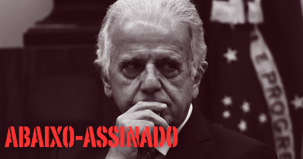 Abaixo Assinado pela exoneração do ministro da Defesa José Múcio&nbsp;Monteiro