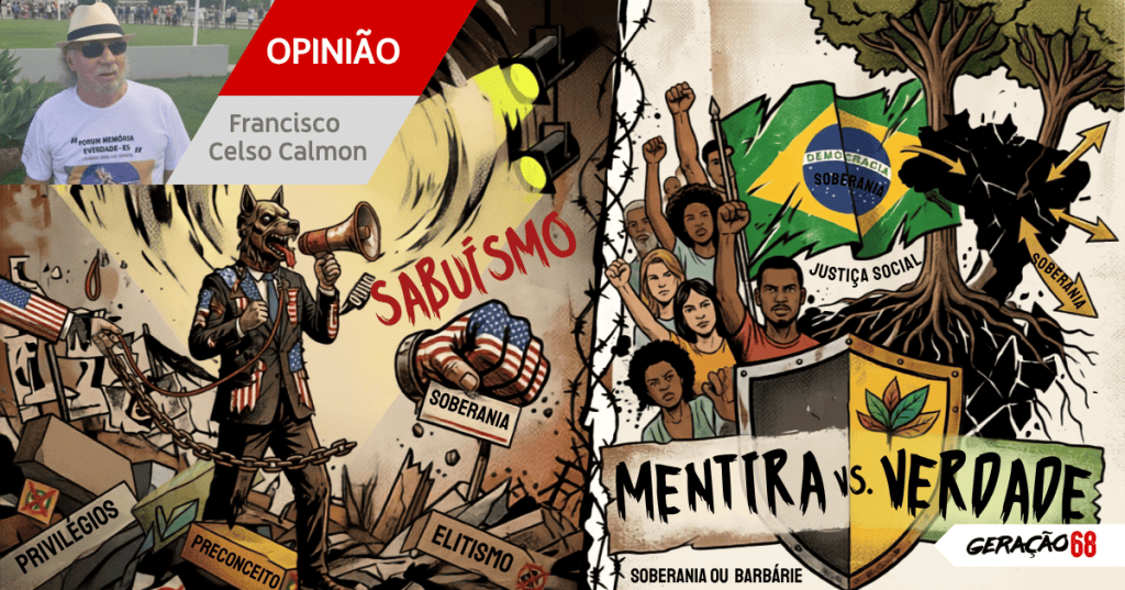 Entre a soberania e o&nbsp;sabujismo