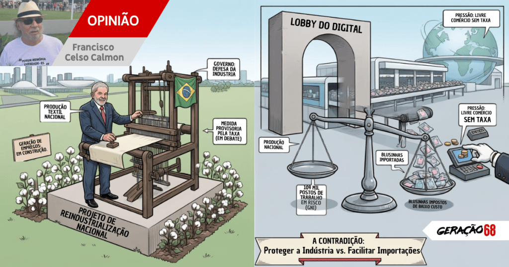 A contradição na “taxa das blusinhas”