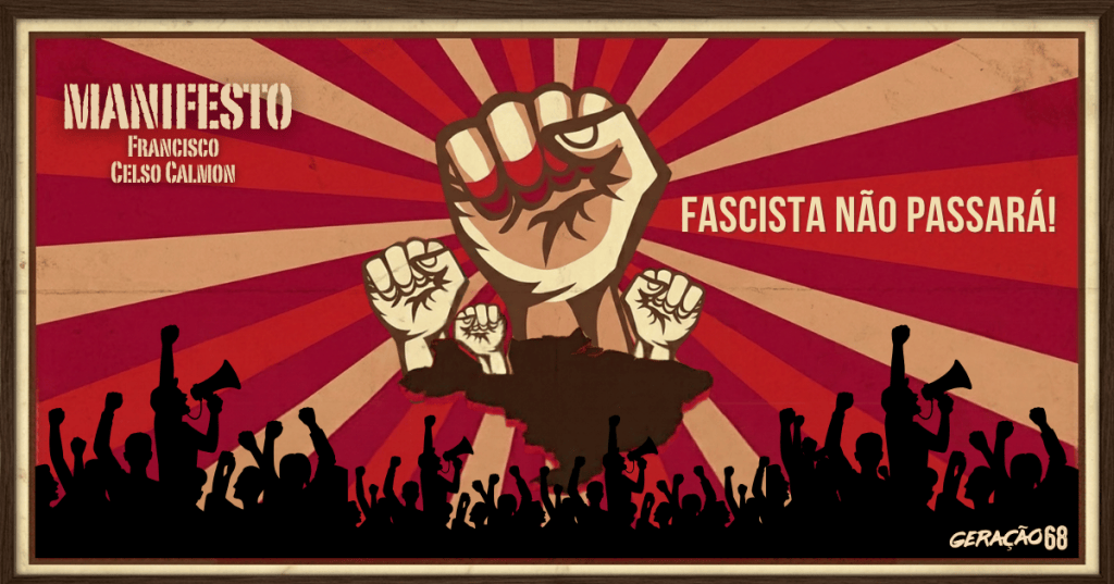 Manifesto poético-político